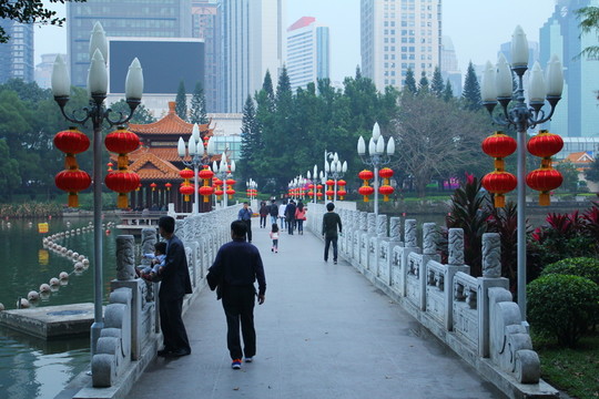 公園休閑