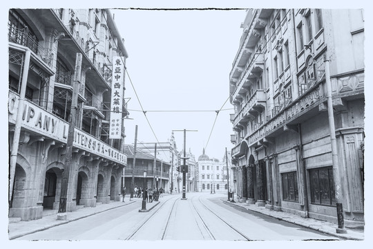 老上海街景