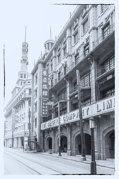 老上海建筑