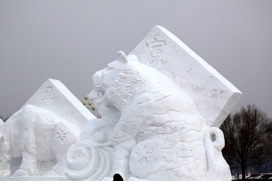 雪雕 雪 冬天 十二屬相 老虎
