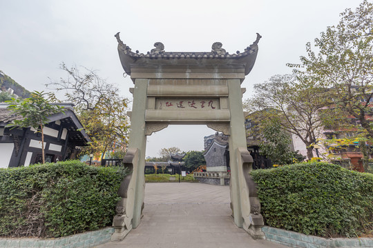 成都市九里堤遺址