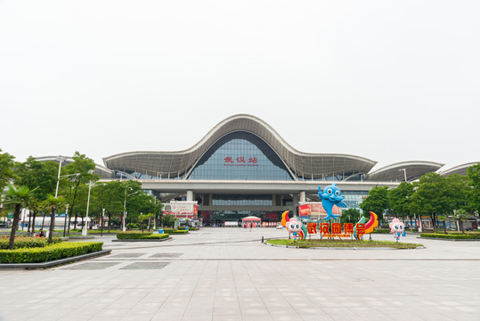 武漢火車站