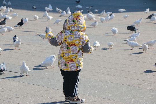 孩子