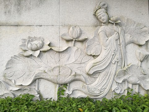 采蓮花石刻