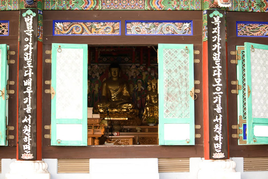 鎮(zhèn)海
