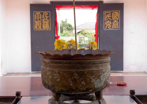 金香爐