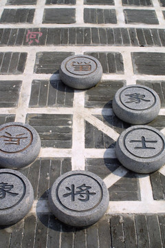 中國象棋