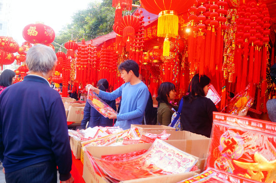 買春聯(lián)