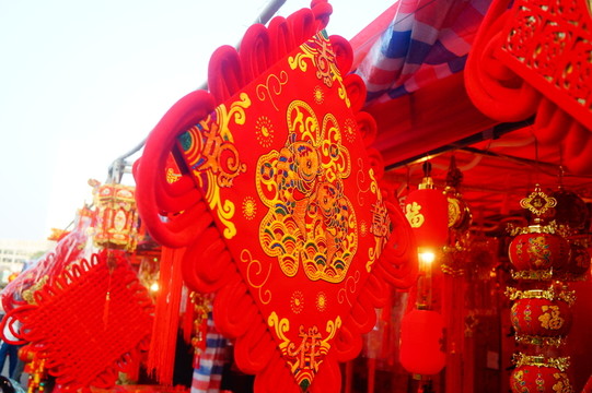 買春聯(lián)