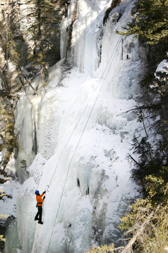 上Frozen Cliff