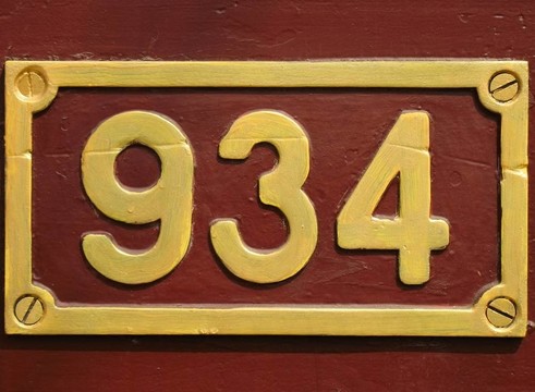 老火車數(shù)