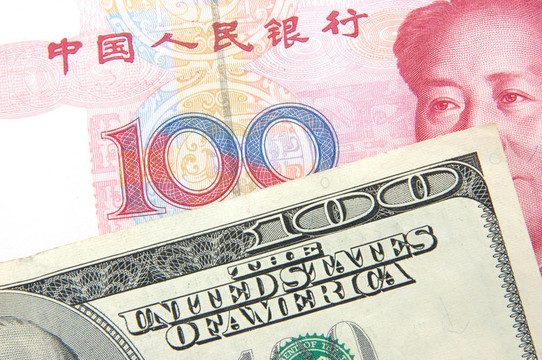美國(guó)元兌人民幣