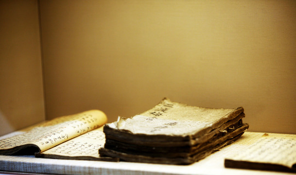 古書 藏書