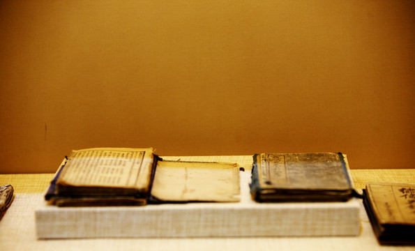 古書 藏書