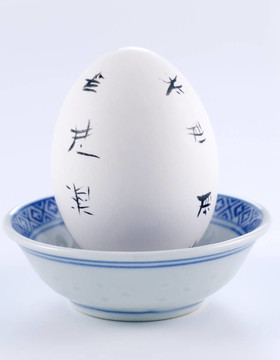 復(fù)活節(jié)彩蛋
