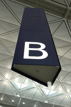 機(jī)場(chǎng)過(guò)道標(biāo)志