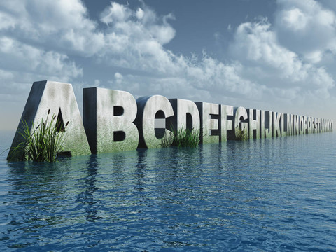 字母的巖石