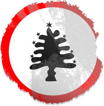 蹩腳的圣誕樹(shù)的標(biāo)志