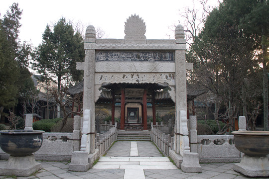 石牌坊 西安清真大寺