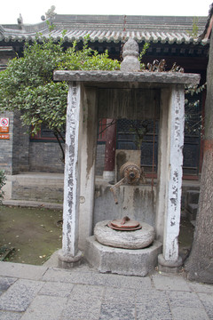水井 西安清真大寺