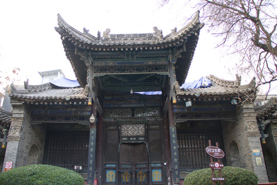 廂房 西安化覺巷清真大寺