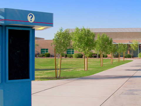 大學校園里的信息亭