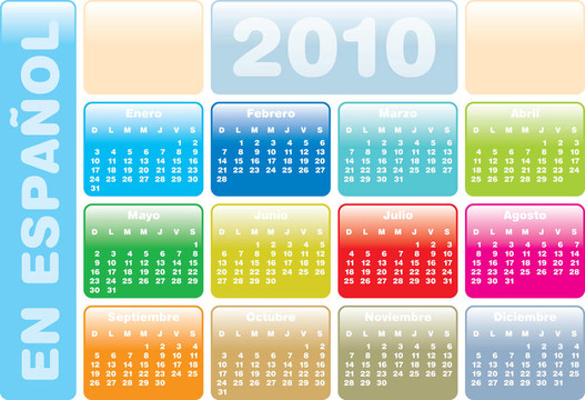 日歷2010西班牙語