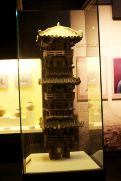 出土文物 樓