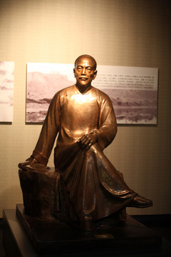 歷史名人