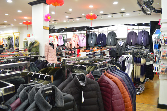 服裝店