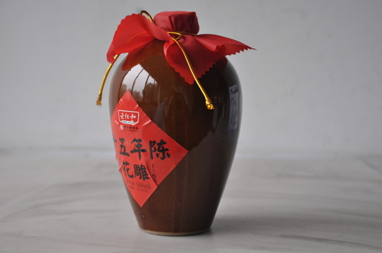 黃酒