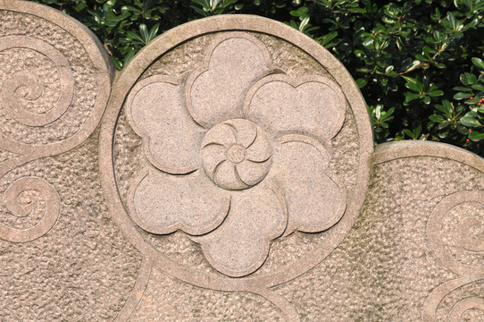 石刻