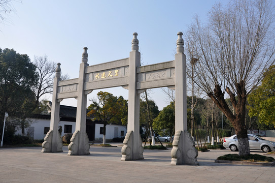 南湖景區(qū)