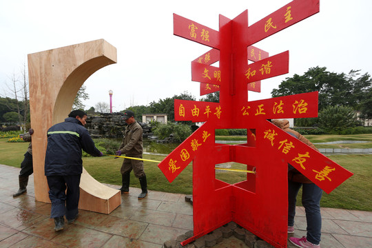 春節(jié)裝飾
