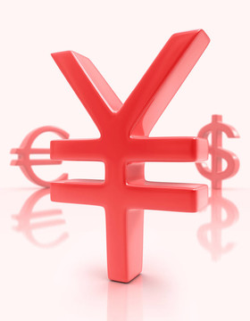 簽署Yen（歐元/美元）