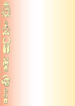 非洲面具和人物
