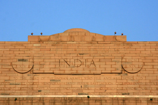 lutyen德令哈市；德令哈市；印度