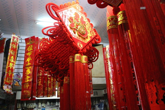 年貨夜市紅紅火火  （22）