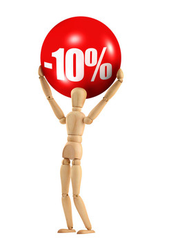 持有10%的折扣標(biāo)志
