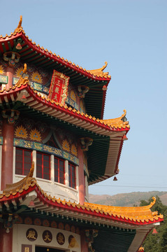 中華寺