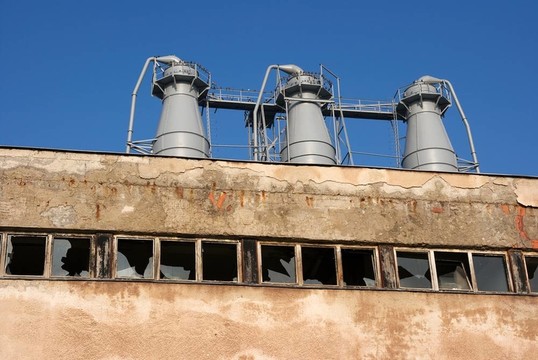 工業(yè)