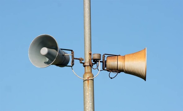 揚聲器