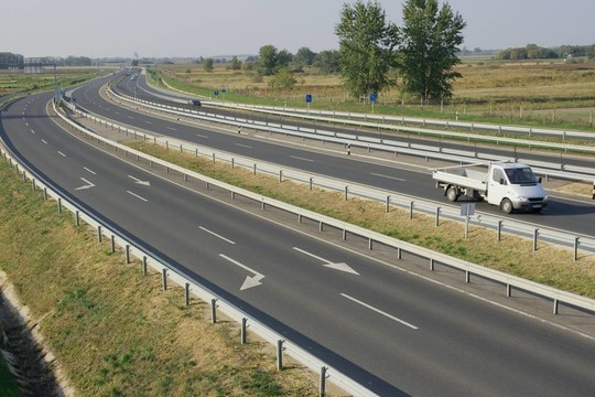 公路