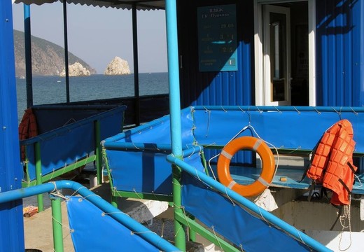 海上救生站