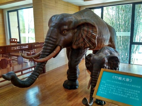 中國(guó)竹子博物館