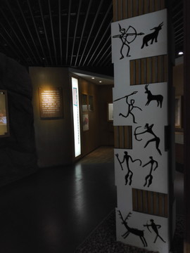 中國竹子博物館