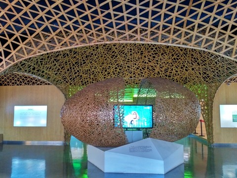 中國(guó)竹子博物館