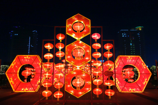 節(jié)日燈會(huì)