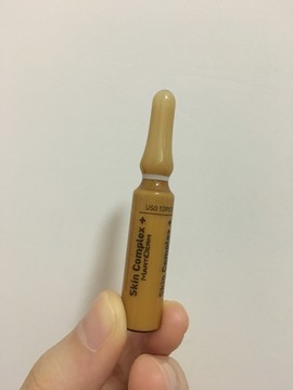 安瓶