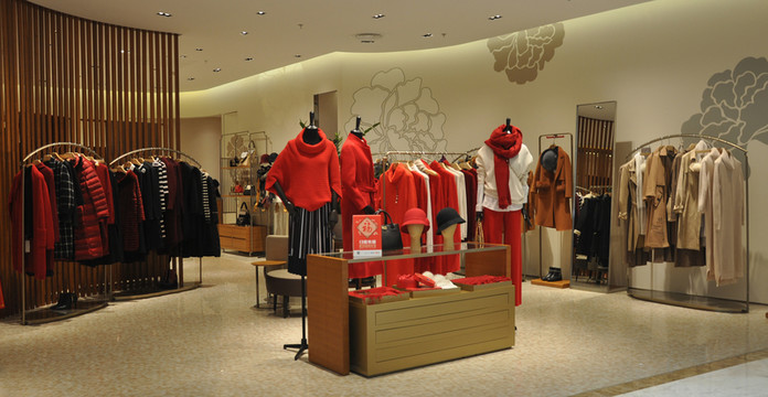 女裝店鋪